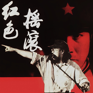 一女被多人伦轩wwwww视频
