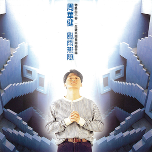 一女被多人伦轩wwwww视频
